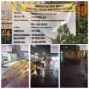 Kepala BMSDA Kota Bekasi Belum Merespons Sorotan Proyek Pedestrian Rp5,5 Miliar